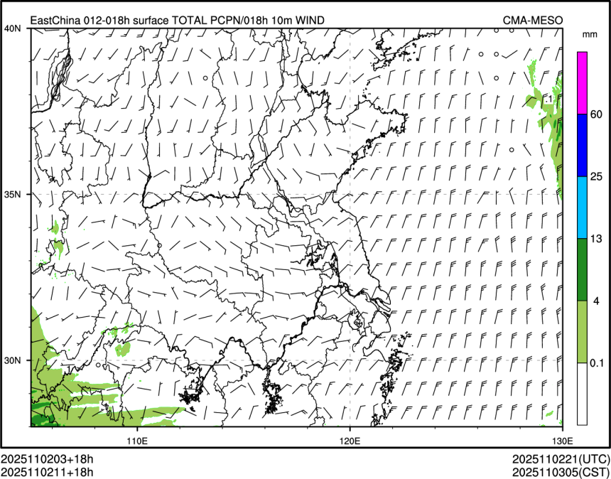 11/02 11时 +018小时