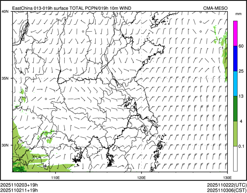 11/02 11时 +019小时