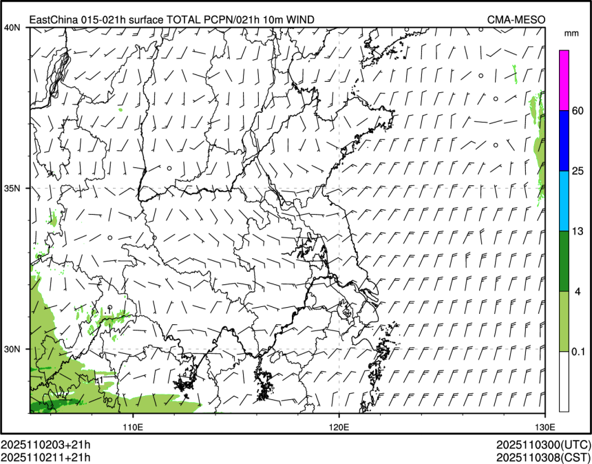 11/02 11时 +021小时