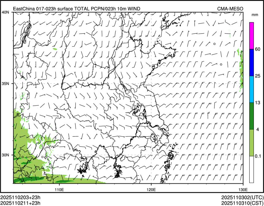 11/02 11时 +023小时