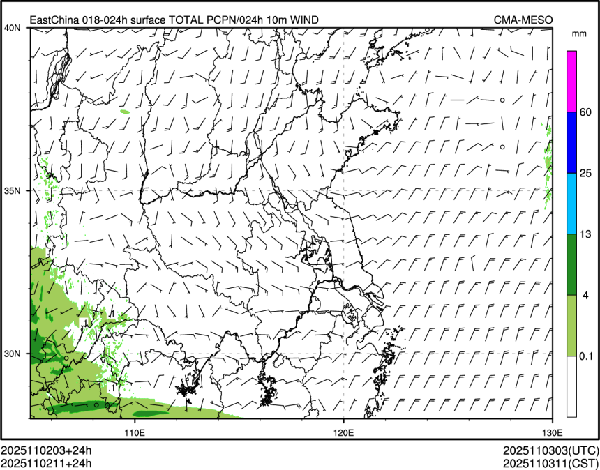 11/02 11时 +024小时