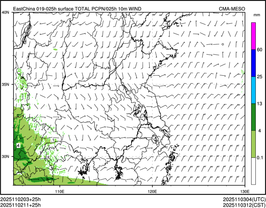 11/02 11时 +025小时