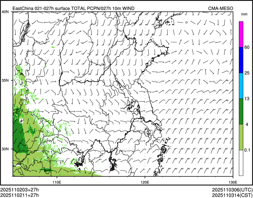 11/02 11时 +027小时