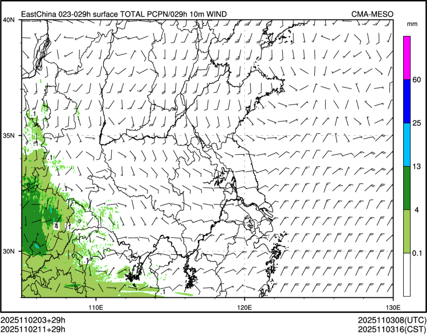 11/02 11时 +029小时