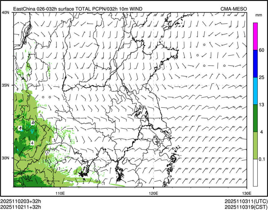 11/02 11时 +032小时