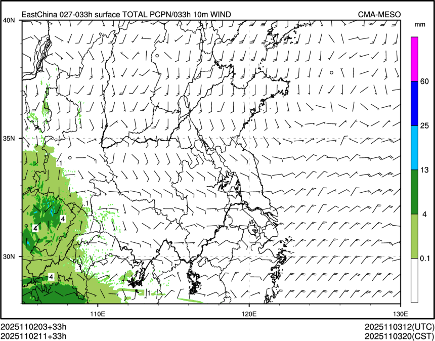 11/02 11时 +033小时