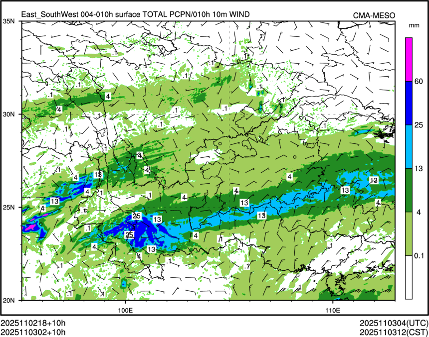 11/03 02时 +010小时