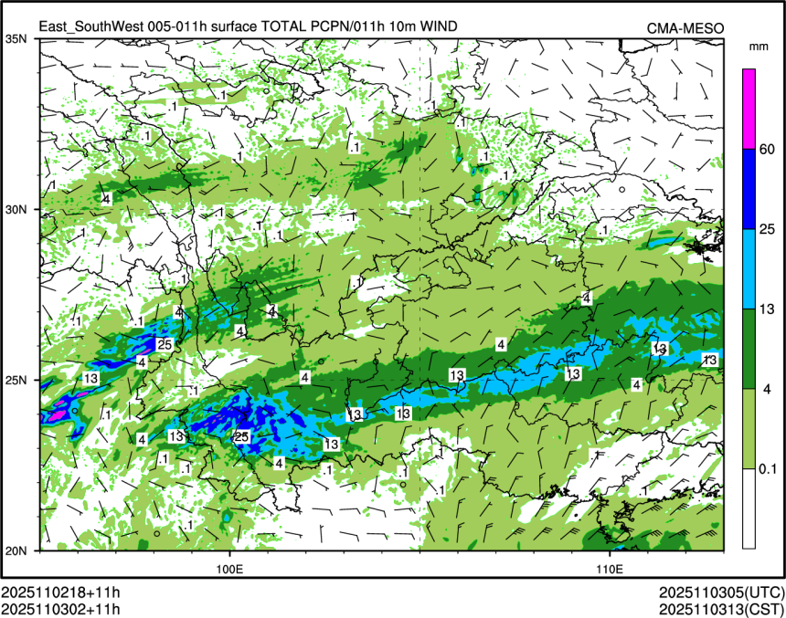 11/03 02时 +011小时