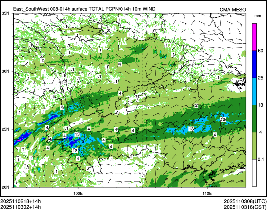 11/03 02时 +014小时