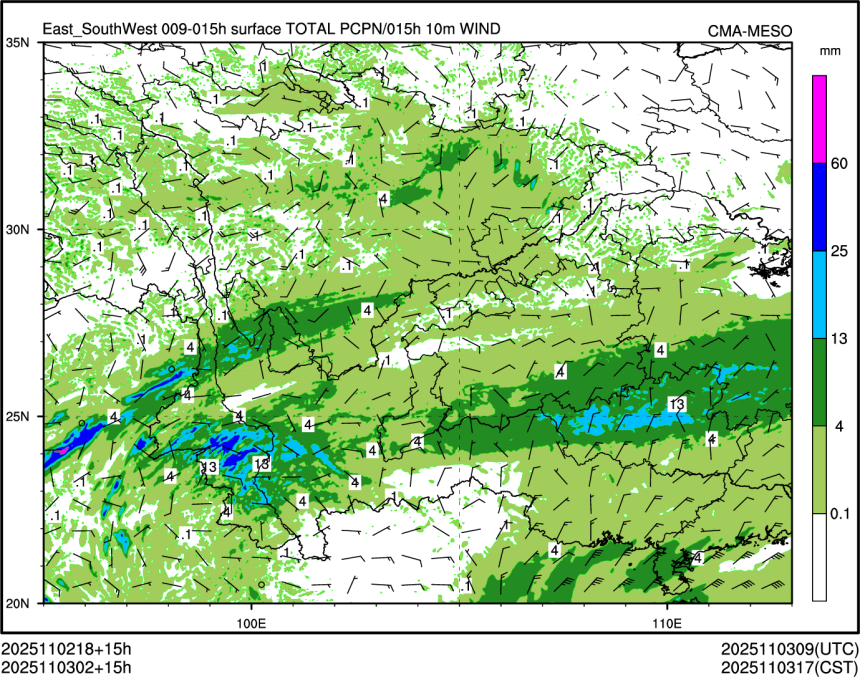 11/03 02时 +015小时