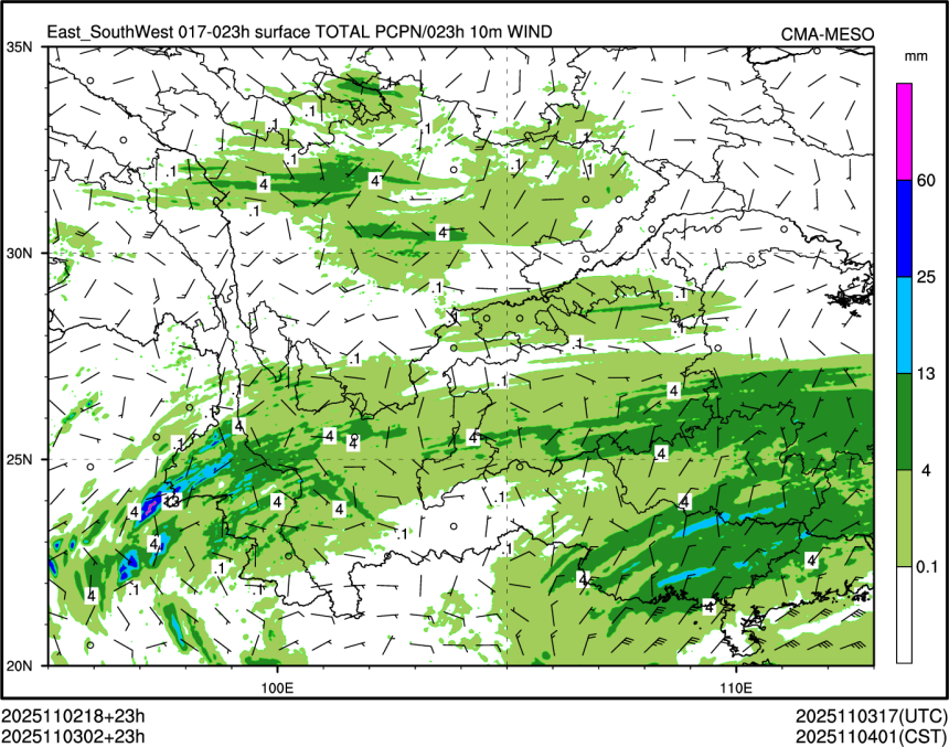 11/03 02时 +023小时
