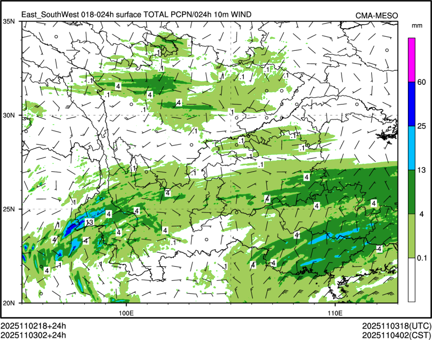 11/03 02时 +024小时