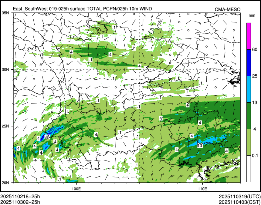 11/03 02时 +025小时