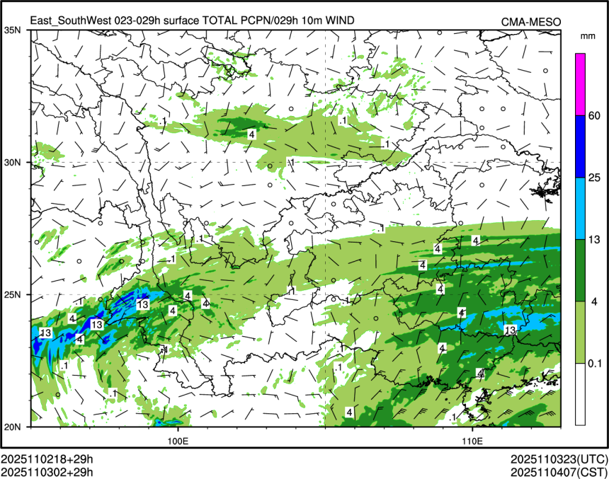 11/03 02时 +029小时