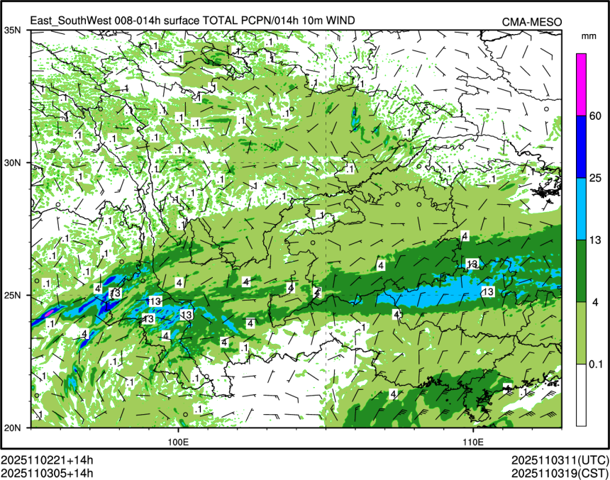 11/03 05时 +014小时