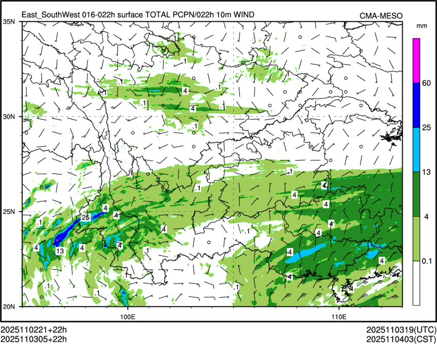 11/03 05时 +022小时