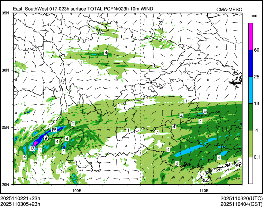 11/03 05时 +023小时