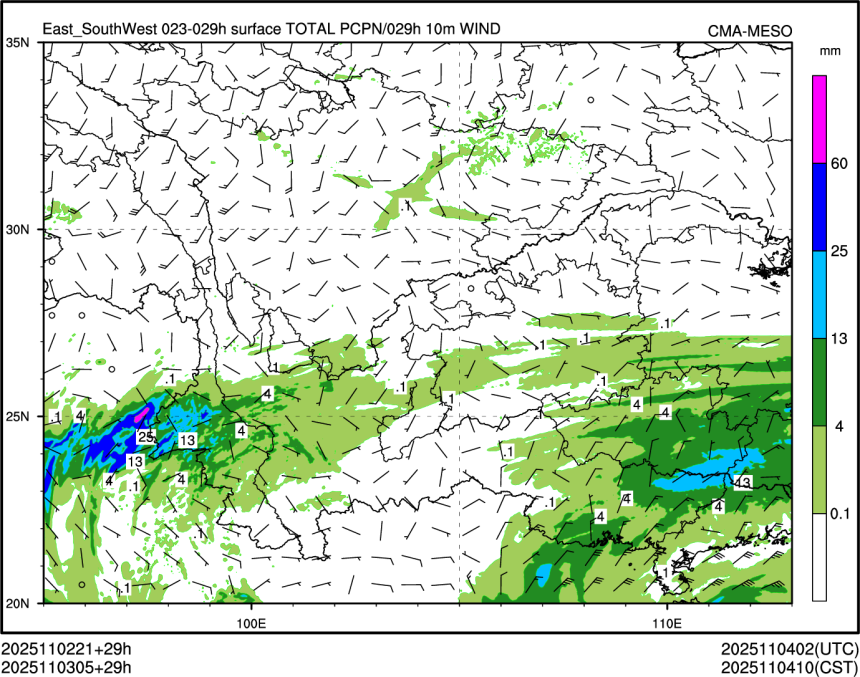 11/03 05时 +029小时