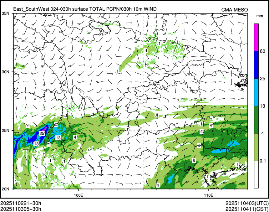 11/03 05时 +030小时