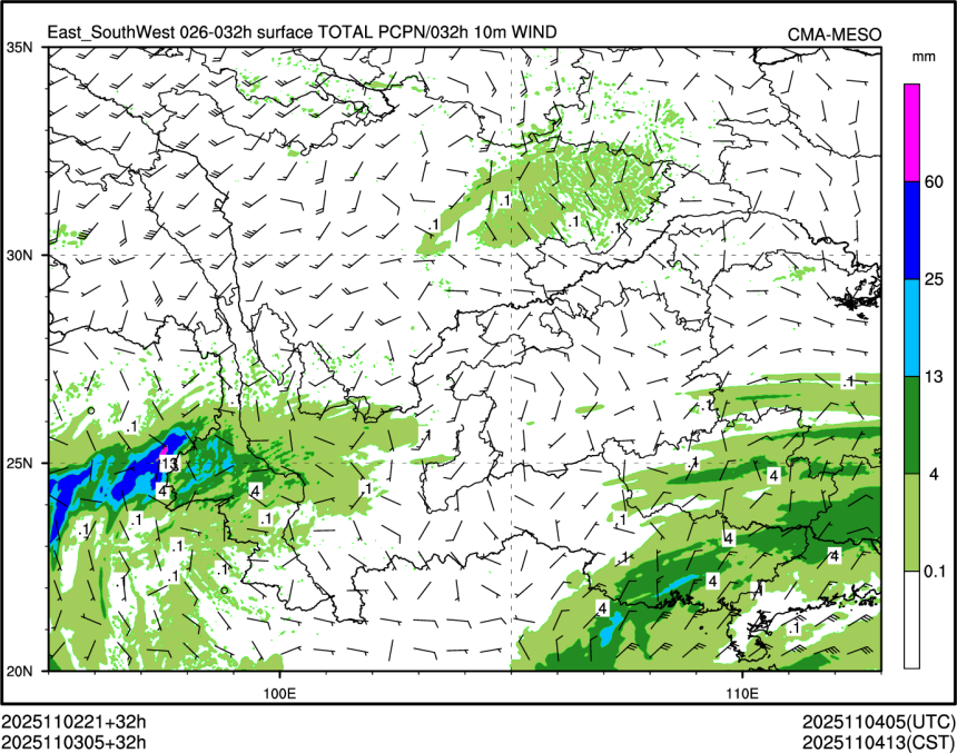 11/03 05时 +032小时