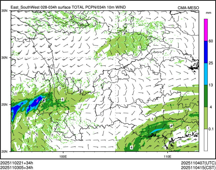 11/03 05时 +034小时