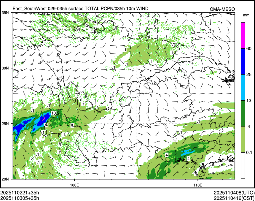 11/03 05时 +035小时