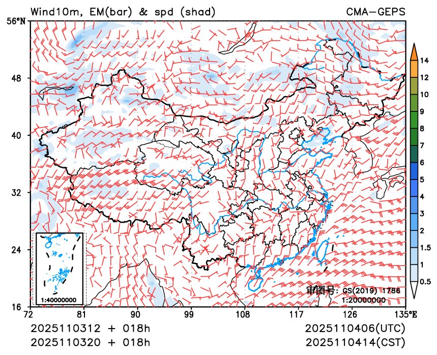 11/03 20时 +018小时