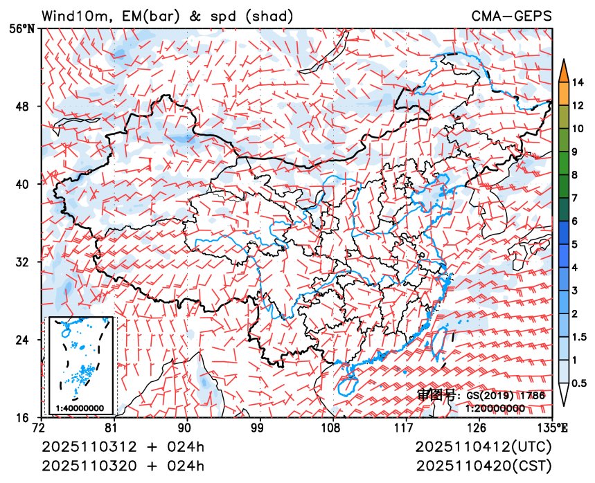 11/03 20时 +024小时