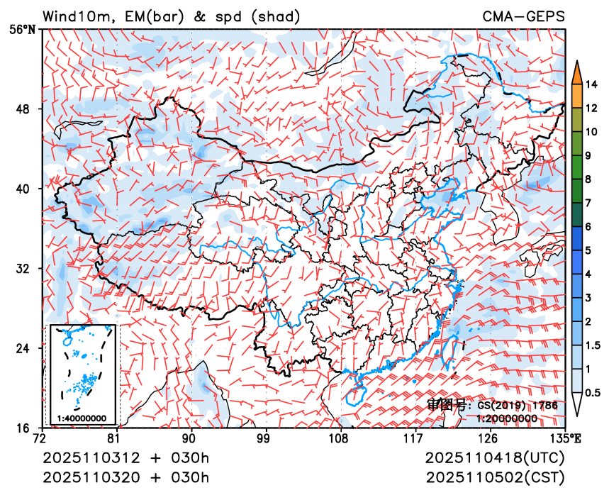 11/03 20时 +030小时