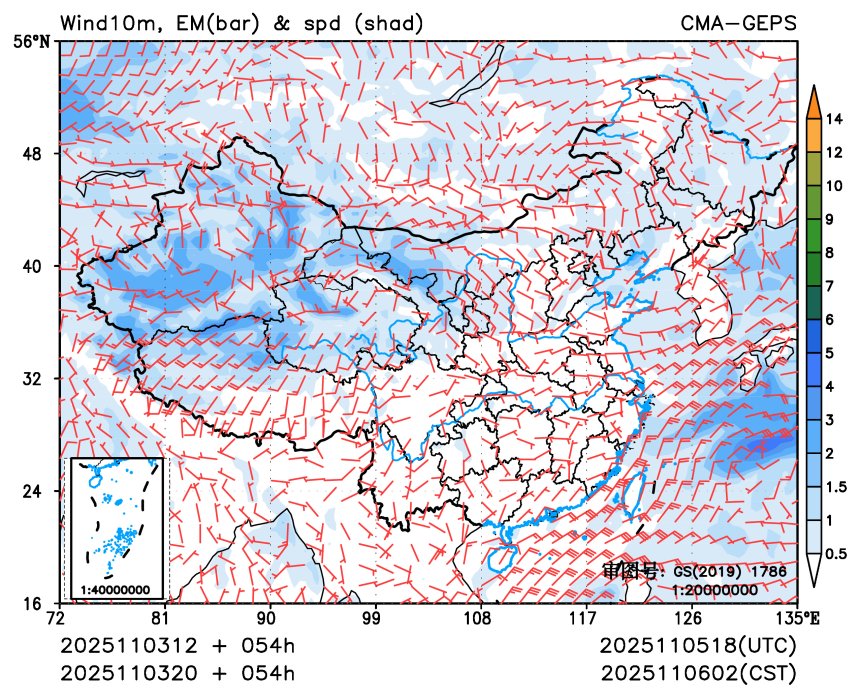 11/03 20时 +054小时
