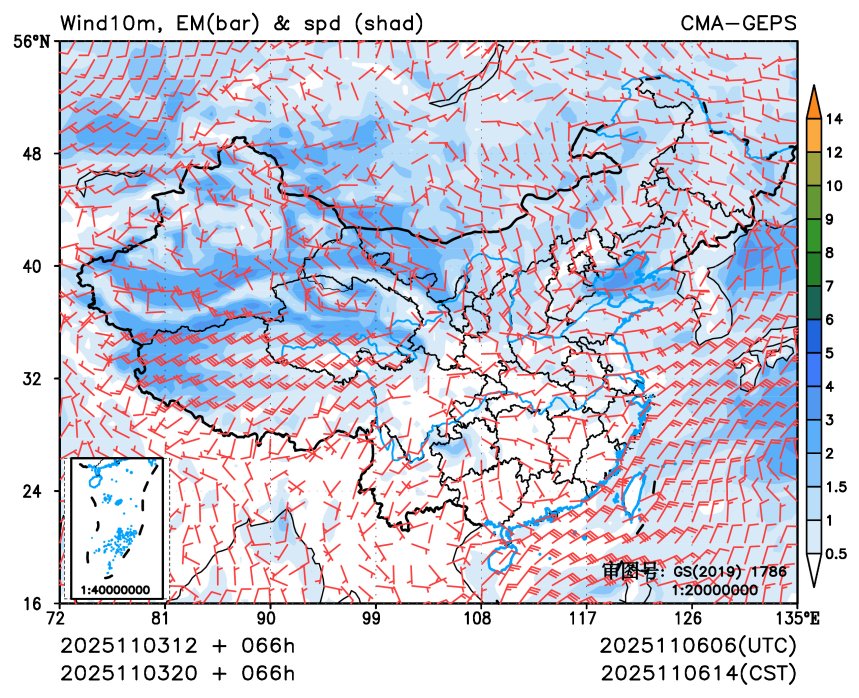 11/03 20时 +066小时
