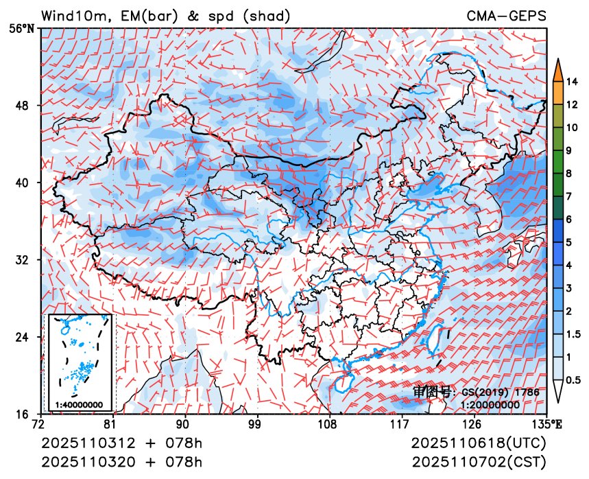 11/03 20时 +078小时