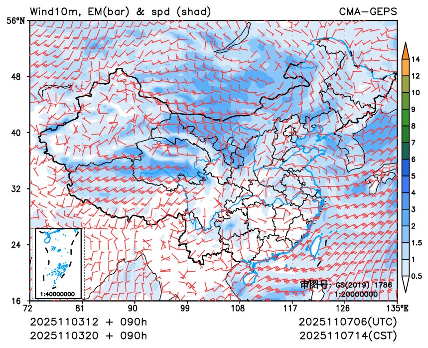 11/03 20时 +090小时