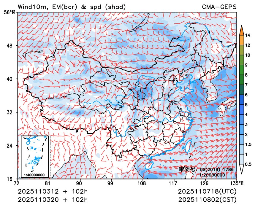 11/03 20时 +102小时