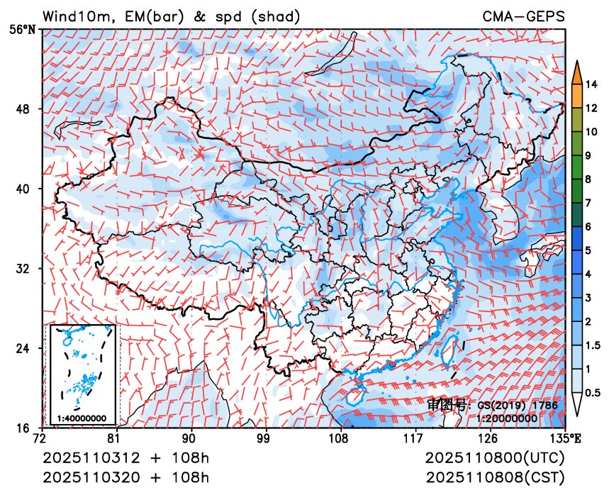 11/03 20时 +108小时