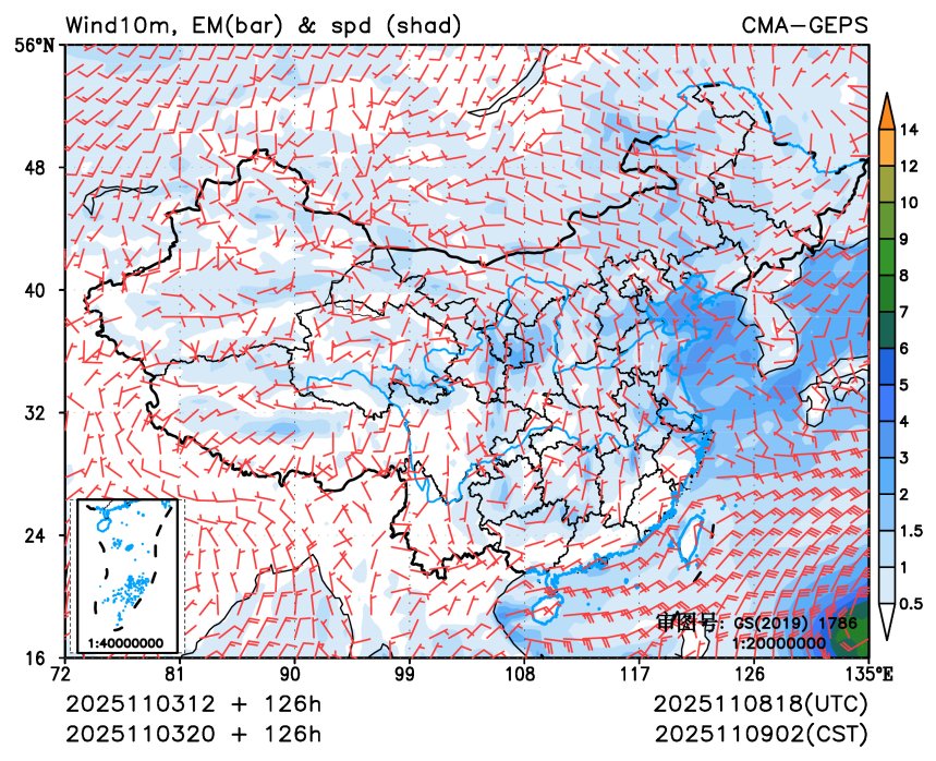 11/03 20时 +126小时