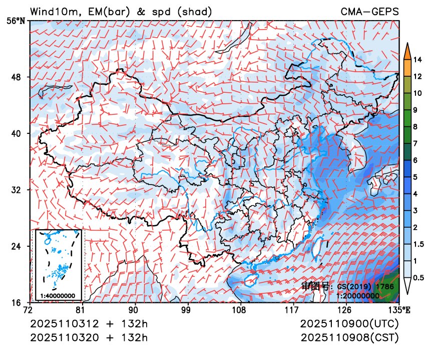 11/03 20时 +132小时