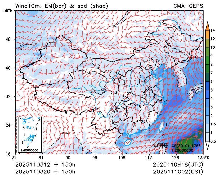 11/03 20时 +150小时