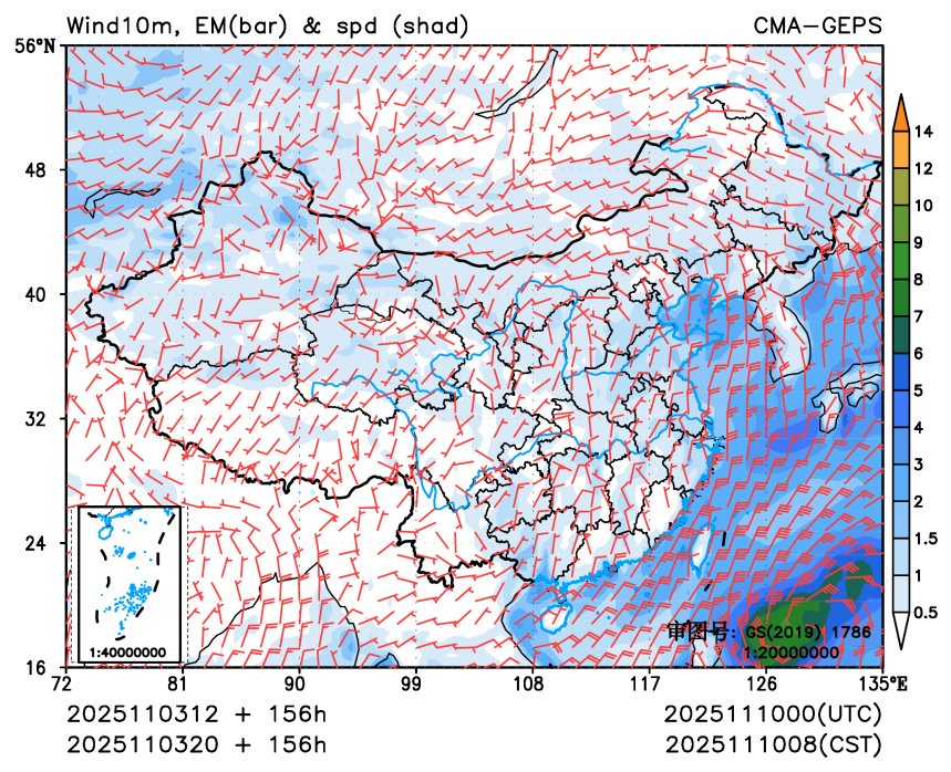 11/03 20时 +156小时