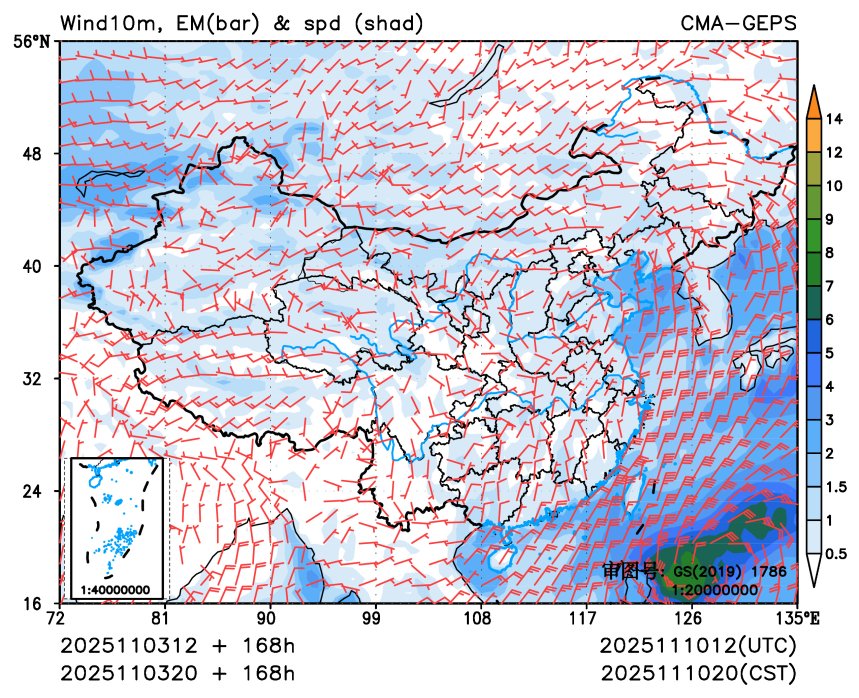 11/03 20时 +168小时