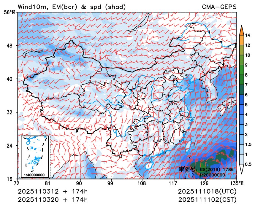 11/03 20时 +174小时
