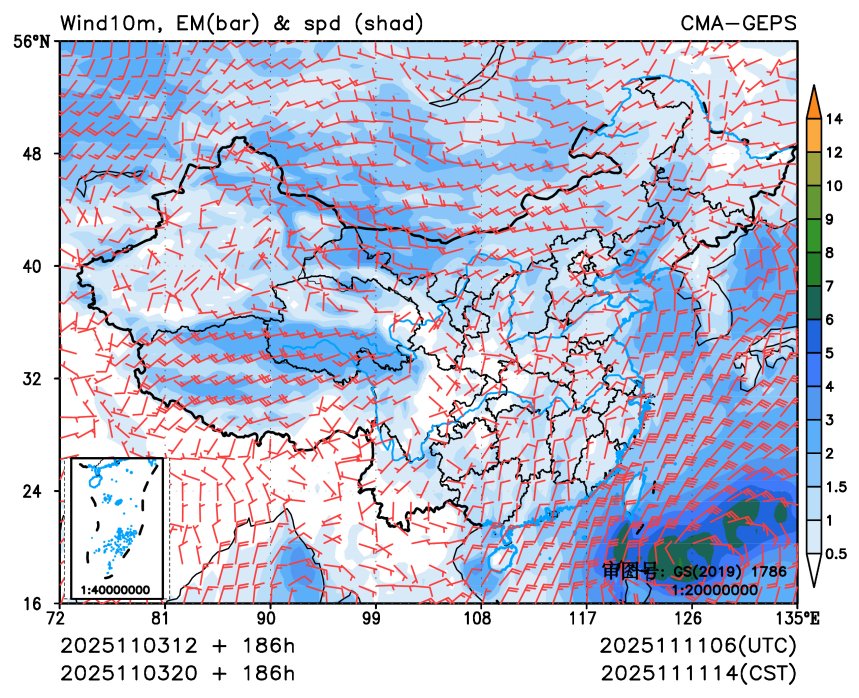 11/03 20时 +186小时