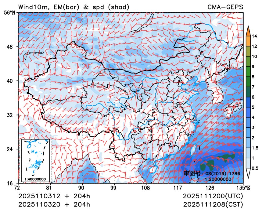 11/03 20时 +204小时