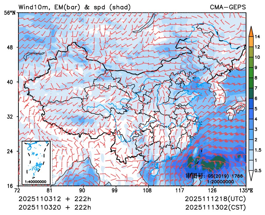11/03 20时 +222小时