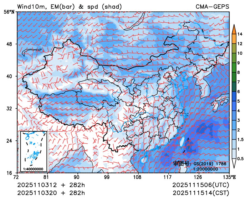 11/03 20时 +282小时
