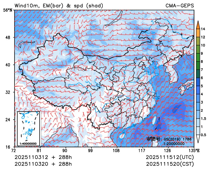 11/03 20时 +288小时