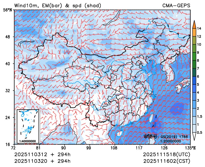 11/03 20时 +294小时