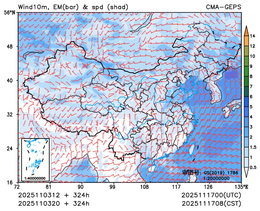 11/03 20时 +324小时