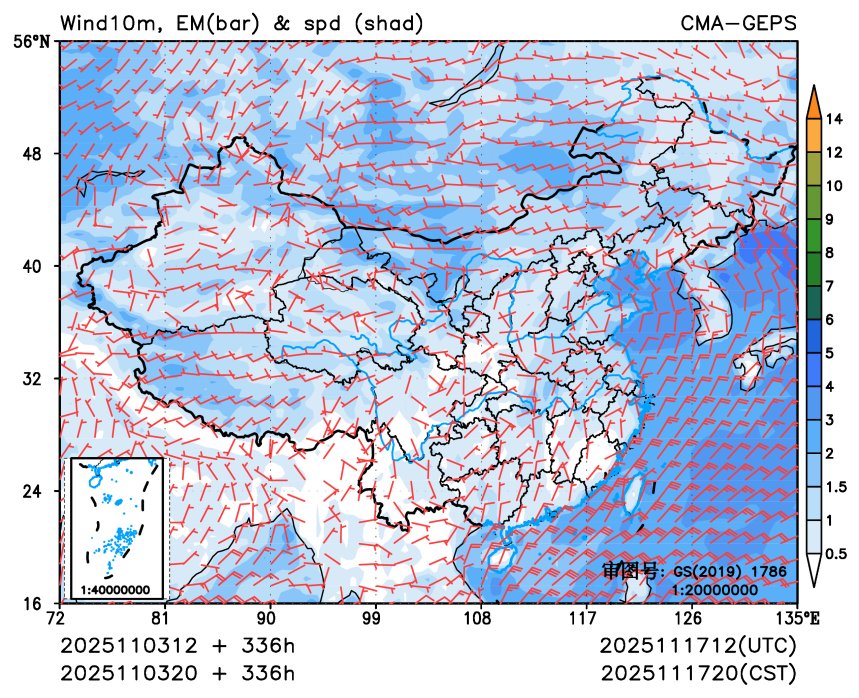 11/03 20时 +336小时