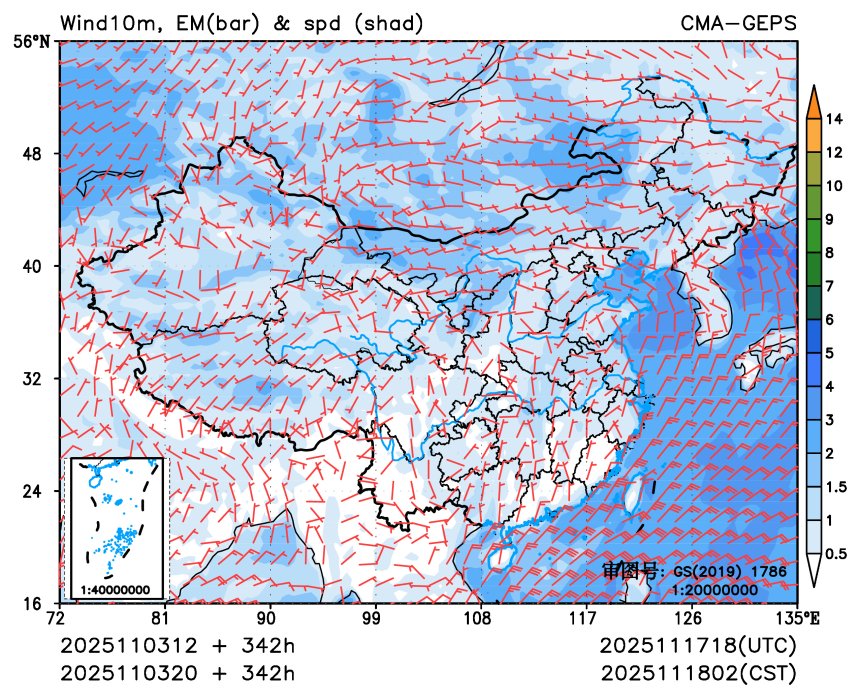 11/03 20时 +342小时